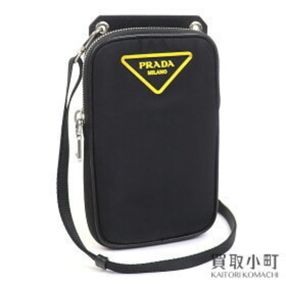 Prada Padded Case Yellow Black iPhone Tessuto Nylon Smartphone Triangle - Picture 1 of 9